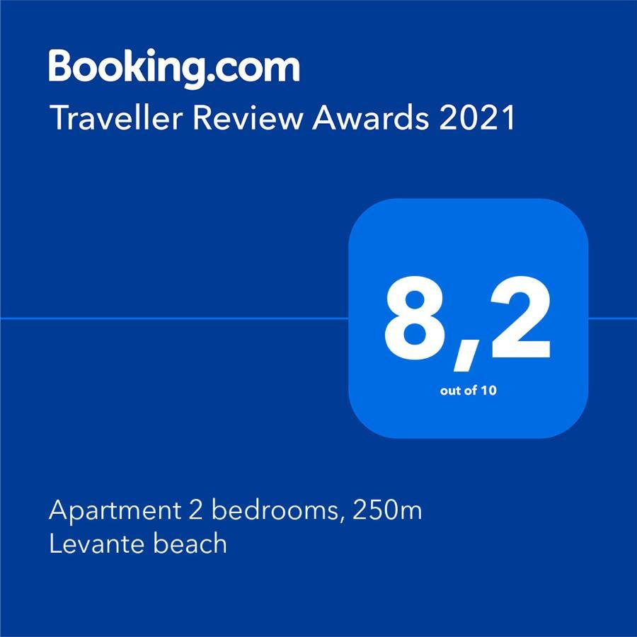 Apartment 2 Bedrooms, 250M Levante Beach Benidorm Zewnętrze zdjęcie